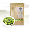 新茶2024龙井袋装茶叶 明前采摘特级嫩芽春茶绿茶150g 商品缩略图0