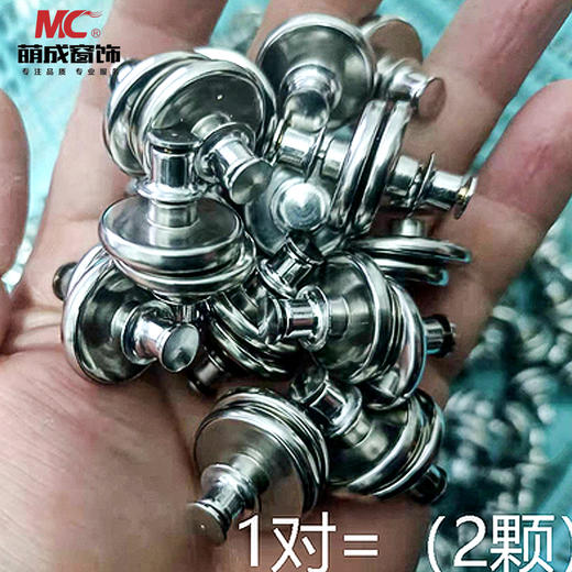 磁铁免钉扣（绑带扣）/辅料 商品图4