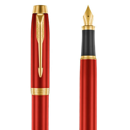 派克IM活力红/冷静蓝墨水笔 商品图5