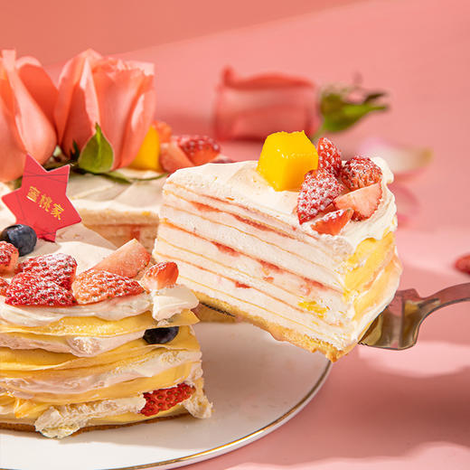 momoko蜜桃家法式千层粉色玫瑰草莓戚风蛋糕胚夹层聚会下午茶生日蛋糕