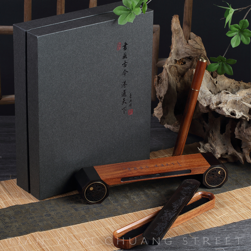 羽诗制造出品  甬城香音套装蓝牙音箱香器组合宁波元素文创礼盒