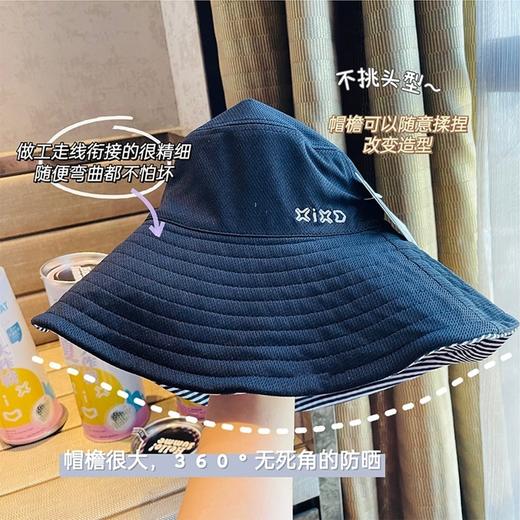 K大/林允推荐 ！XIXD双面防晒帽渔夫帽防紫外线降温大帽檐 商品图0