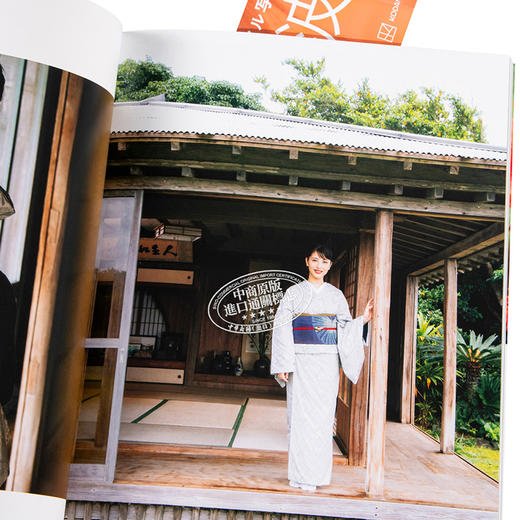 【中商原版】滨边美波写真集 20 日文原版 浜辺美波写真集 20 商品图3