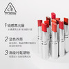 【中欧班列精选】3CE镜面银管口红3g 商品缩略图2