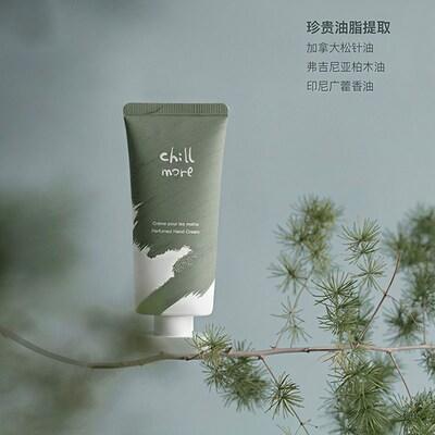 chillmore雪融香氛护手霜秋冬滋润保湿补水防干裂留香小支女60g 商品图1