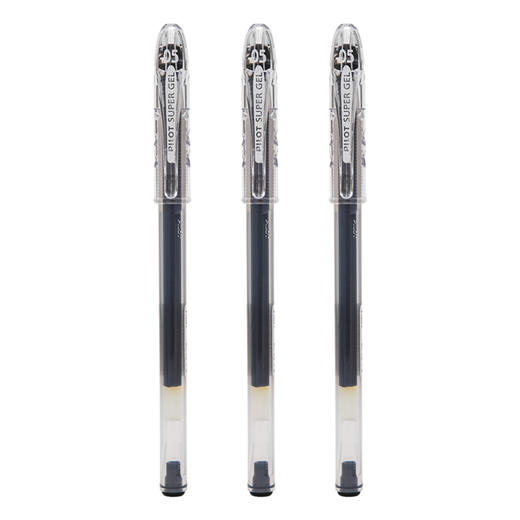 日本PILOT百乐中性笔速干学生考试水笔BL-SG-5 商品图1