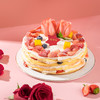 MOMOKO蜜桃家  法式千层 粉色玫瑰 草莓 戚风蛋糕胚夹层 聚会下午茶 生日蛋糕 商品缩略图0