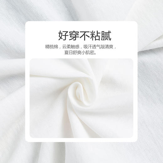 贝贝怡儿童短袖套装夏季新品男童短袖短裤休闲卡通宝宝两件套 商品图8