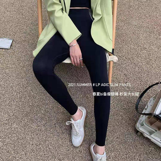 【显shou显高时尚百搭】LPFASHION魔法修身裤提臀收腹细腿塑形时髦百搭打底运动健身瑜伽裤 商品图2