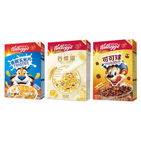泰国家乐氏谷维滋/香甜玉米片/可可球 营养多多元气满满 口口香脆 032312/033587/030417