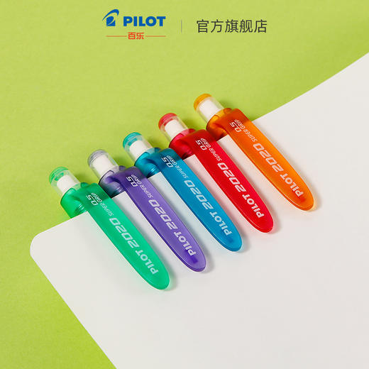 PILOT/百乐HFGP-20N-SL透明摇摇自动铅笔 商品图3
