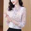 休闲百搭，荷叶边木耳领蝴蝶结印花系带雪纺花衬衣KQL-375 商品缩略图0