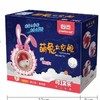 萌兔太空仓 商品缩略图0
