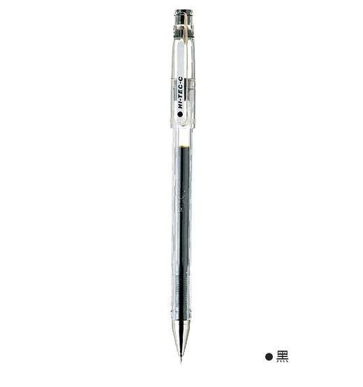 PILOT/百乐百乐BLLH20C25中性笔针管式啫喱笔 商品图1