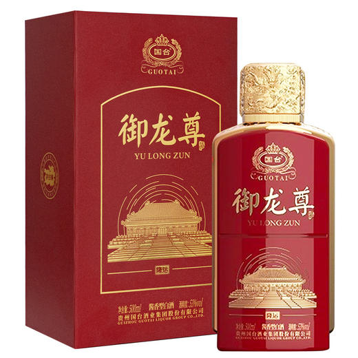 【推荐】国台 御龙尊 53度 酱香型白酒 500ml x3 礼盒装 商品图6