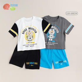 贝贝怡儿童短袖套装夏季新品男童短袖短裤休闲卡通宝宝两件套