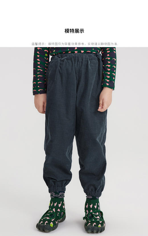 江南布衣婴童22年春装新品长裤  1M1E72530 商品图3