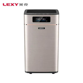 莱克除甲醛负离子空气净化器 KJ508