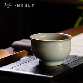 问鼎汝瓷复刻款天青精工款晖盈杯