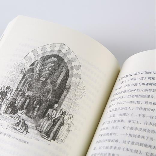 《文字的力量 》文学如何塑造人类文明和世界历史 哈佛大学16堂世界文学通识课 解读16部改变世界的经典作品 商品图3