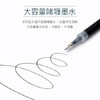 PILOT/百乐BLS-HC3-B 中性笔芯 适用BLLH-20C水笔芯 商品缩略图3