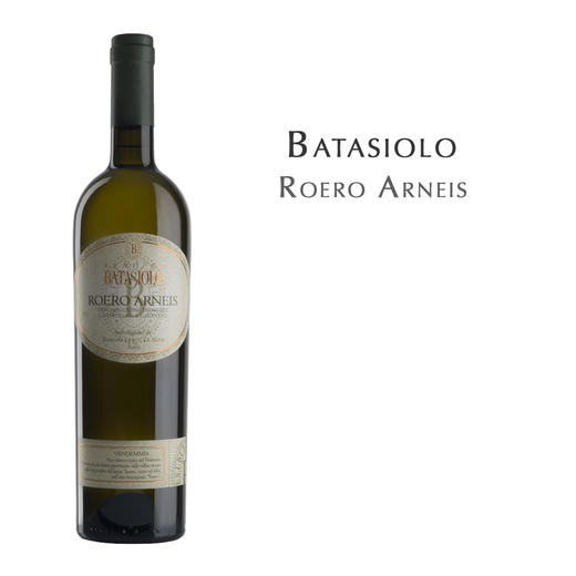 巴塔希罗埃罗阿内斯白葡萄酒 Batasiolo Roero Arneis 商品图0