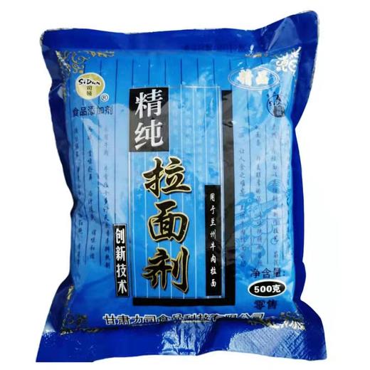 司顿拉面剂 500g 商品图0