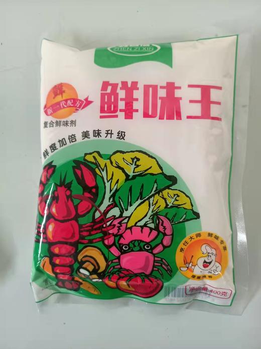 鲜味王400g 商品图0