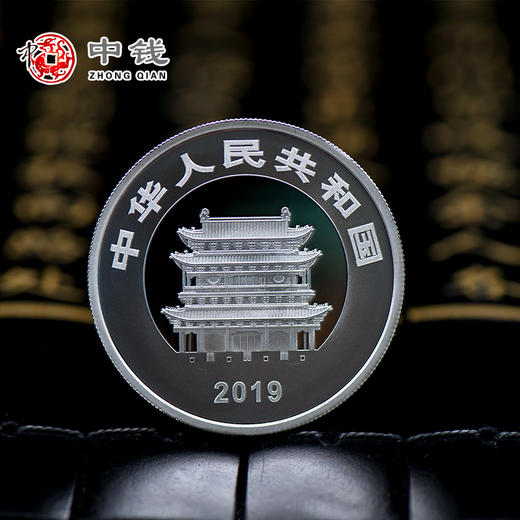 2019金银怀念
币（2019金银怀念
币 130000）《2019金银纪念币多少钱》