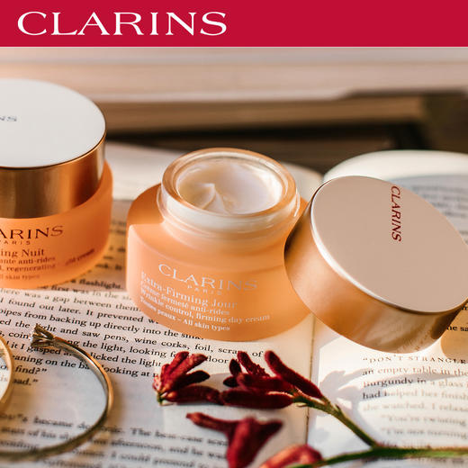 clarins娇韵诗焕颜弹力日霜50ml乳液面霜护肤