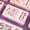【16入磨砂贴纸套装】胶带彩色印花手账套装ins装饰文具家居饰品贴纸（此产品不参加首单赠送红绳活动） 商品缩略图0