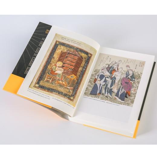 《文字的力量 》文学如何塑造人类文明和世界历史 哈佛大学16堂世界文学通识课 解读16部改变世界的经典作品 商品图4