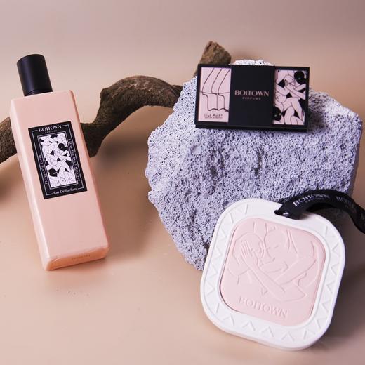 BOITOWN 冰希黎 艺术家香氛礼盒 知名调香师 倾心打造 多场景使用[福利品] 商品图0