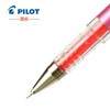 PILOT/百乐 LHM-15C4中性笔0.4mm针管式中性笔学生用手账可用 商品缩略图3