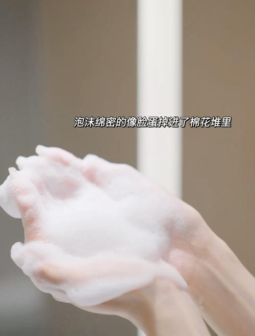 全新Dior迪奥睡莲洁面新款洗面奶深彻净洁舒缓保湿 绵密亲肤 商品图1