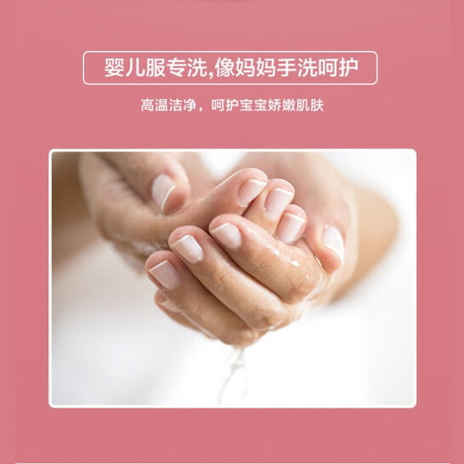 小天鹅（LittleSwan）小型 3公斤全自动波轮洗衣机 迷你洗衣机 母婴洗实体款TB30-08A TB30-08A 商品图7