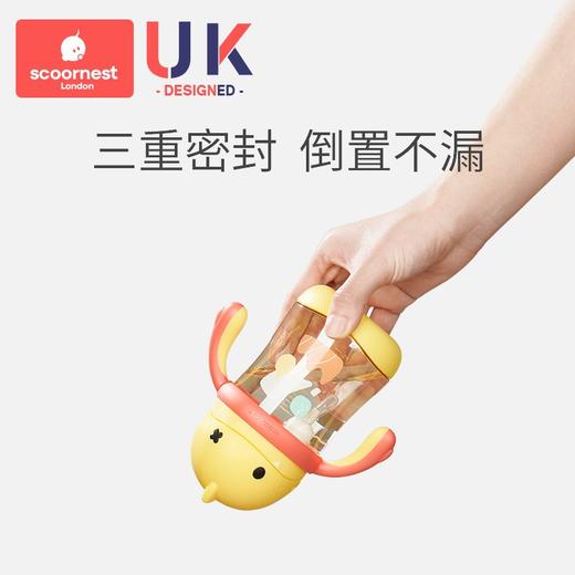 科巢PPSU婴儿童吸管式学饮杯鸭嘴杯喝水杯子两用带手柄奶瓶大宝宝 商品图4