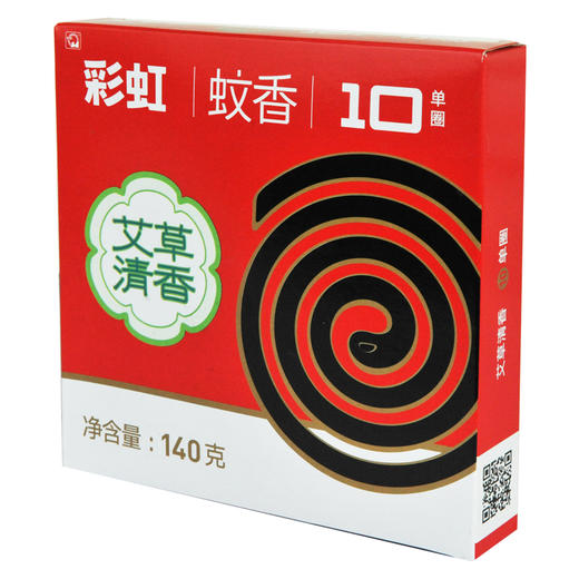 彩虹蚊香艾草清香（10单圈） 商品图9