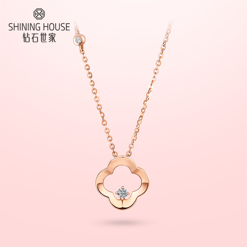 【甄选钻饰】【门店同款】钻石世家 18K金钻石项链锁骨链送女友钻石吊坠极简风《秘密花园》