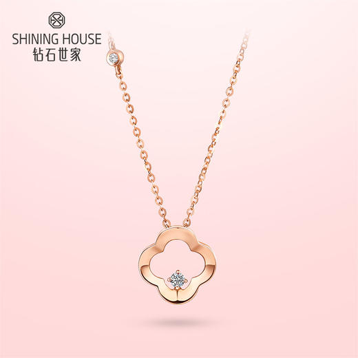 【甄选钻饰】【门店同款】钻石世家 18K金钻石项链锁骨链送女友钻石吊坠极简风《秘密花园》 商品图0