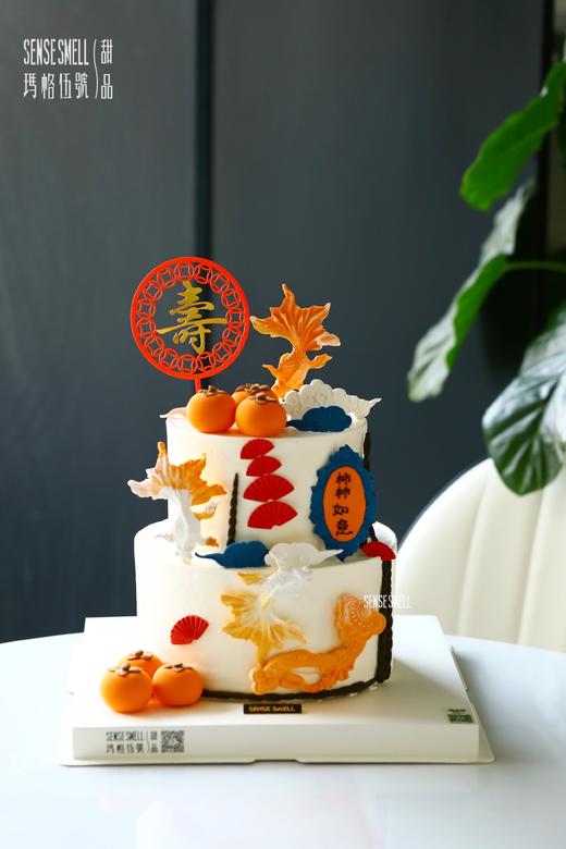 G101如意吉祥 商品图1