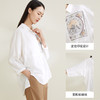 玳莎宽松蝙蝠袖衬衫显瘦廓形慵懒风 通勤休闲印花衬衣  CA31314 商品缩略图1