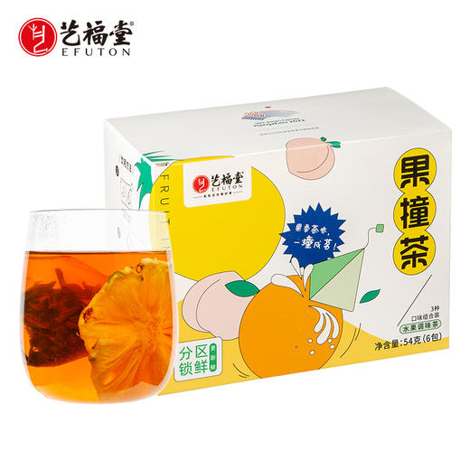 艺福堂 茶叶 果撞茶 蜜桃乌龙茶 椰香乌龙茶 凤梨红茶 水果茶包 商品图0