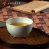 问鼎汝瓷复刻款天青观月杯（缺货） 商品缩略图1