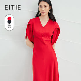 EITIE爱特爱夏季新款洋气气质高腰显瘦礼服连衣裙长裙6677304
