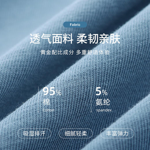雅黛丽内裤男生纯棉四角裤高档男士中腰平角裤舒适高弹透气短裤衩 商品图1