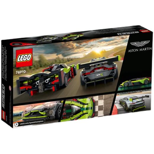 乐高速度系列L76910超级赛车阿斯顿·马丁双赛车 商品图5