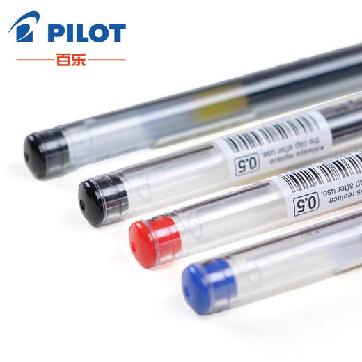 PILOT/百乐BL-G1-5T走珠笔嗜哩笔 中性笔 商品图0
