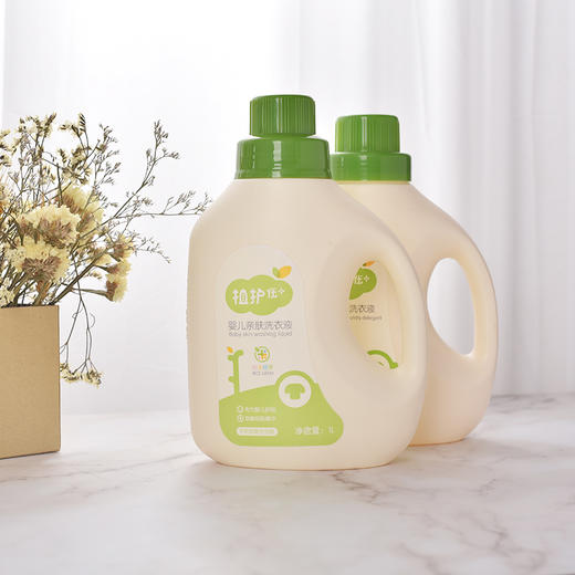 【品牌直发】植护婴儿洗衣液宝宝专用幼儿童新生整箱批家用袋瓶组合装大人通用 1L/瓶 共2瓶 商品图0