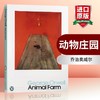 动物庄园 英文原版 Animal Farm 乔治奥威尔 George Orwell 动物农场庄园 英文版原版书籍 进口英语书 搭1984夏洛的网 商品缩略图0